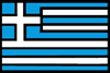Greece Flag